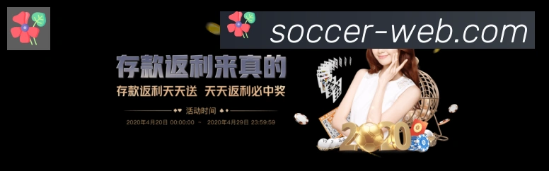 世界杯冠军竞猜入口荣誉